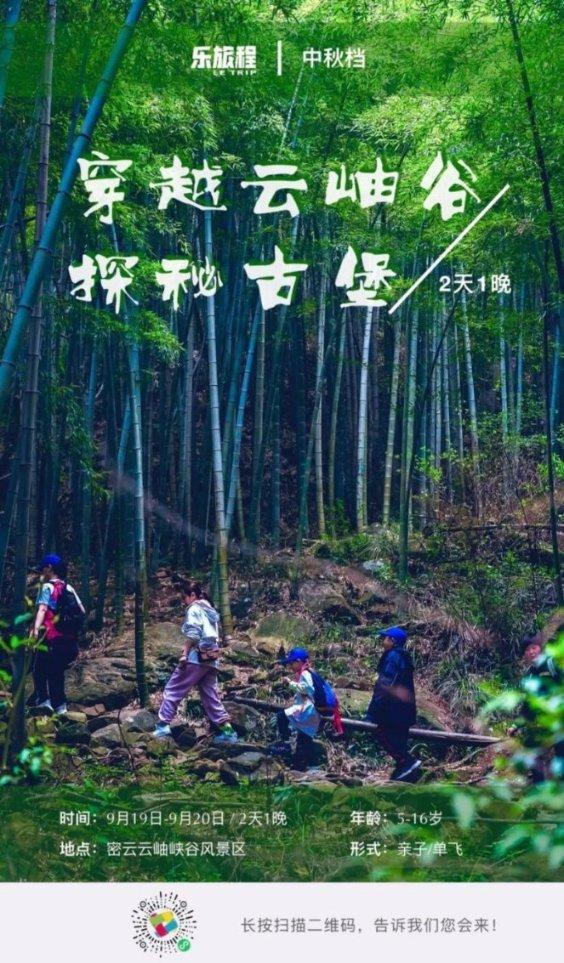 不认识字的人怎样学习才好？游戏画面