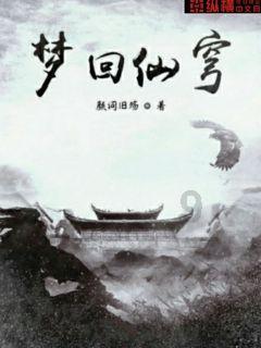 英雄就是我