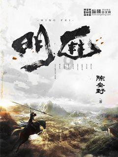 逃离卡拉地牢