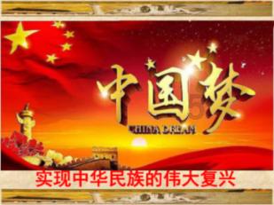 山东省十四届人大一次会议期间的925件代表建议已全部答复,满意率超99%