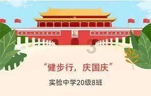 假如于和伟饰演《人世间》中大哥的角色，有辛柏青那么成功吗？游戏画面