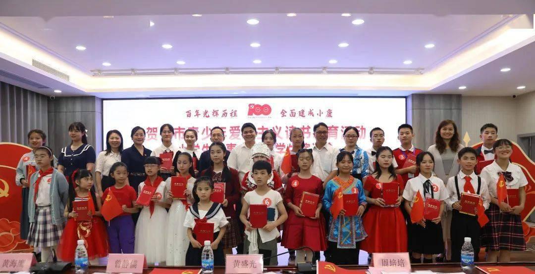 天天乐学学生版app游戏画面