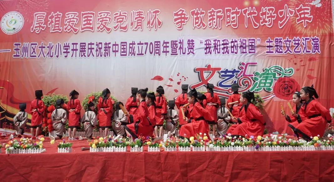 怎样做到不带个人情绪教育学生？游戏画面