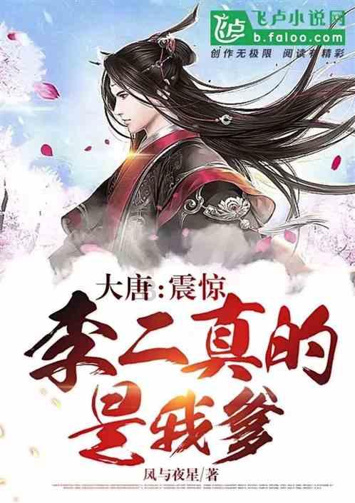 洛南县 打造“美丽庭院” 改善人居环境